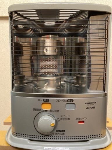 石油ストーブ
