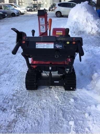 【店頭引取限定】【中古】HONDA 除雪機 スノーラi 275,000円(税込) 店頭引取限定】【中古】HONDA 除雪機 スノーラi 275,000円(税込)