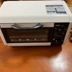 オーブントースター1000W