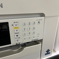 PXM6010F コピー機　EPSONの画像