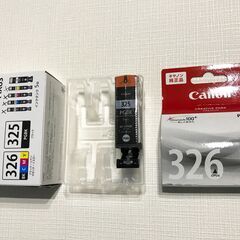 Canon プリンターインク 325＋326（2本セット）キャノンの画像