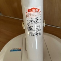 【急募】扇風機 あげます！の画像