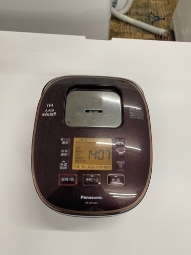配送可能保証付きPanasonic/パナソニックSR-HX10ESIHジャー炊飯