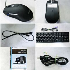 GALLERIA AT Ryzen 7 2700X　メモリ8GB　HDD500GB　動作良好　デスクトップ　パソコン　ゲーミング　PC　ガレリアの画像