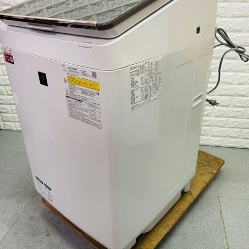 ★ジモティ割あり★ SHARP 洗濯機 6kg 年式2019年製 動作確認／クリーニング済み KJ1190 ES-GV9H | 洗濯機：シャープ