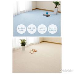 【新品日本製】10畳カーペット〜ホワイトの画像