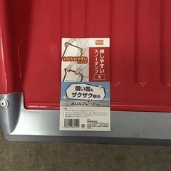 【取引決定】押しやすいスノーダンプ（大）の画像
