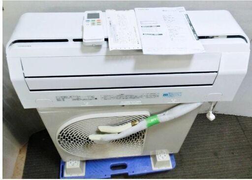 【3ヵ月保証】東芝　ルームエアコン　RAS-E225PY　主に6畳用　2.2kw　プラズマ空清　大清快　ヤマダ電機オリジナル　2018年製　TOSHIBA