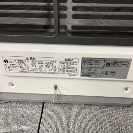 ノーリツ　ガスファンヒーター　NC-41FSF GFH-4006s