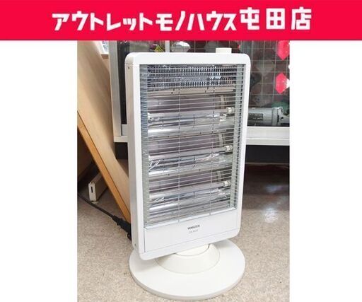 ヤマゼン 電気ストーブ 2017年製 首振り機能付き DS-M09 山善 ☆ 札幌市 北区 屯田