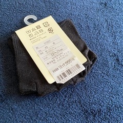 チュチュアンナ　5本指の画像