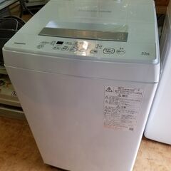 ✨安心の分解洗浄済✨東芝 2022年製 4.5Kg 洗濯機 AW-45M9 【愛市I4S032281-104】