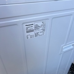 【美品】パナソニック2022年製  5.0kg タテ型 全自動洗濯機の画像