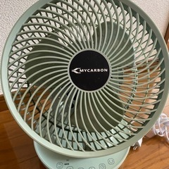 サーキュレーター