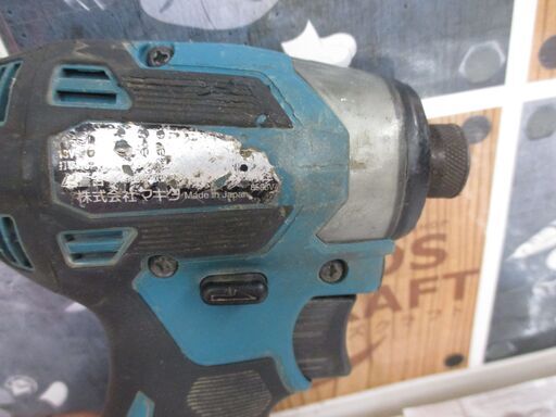 makita マキタ TD173D インパクトドライバ 中古品 【ハンズクラフト宜野湾店】
