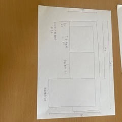 無料！大塚家具ソファーの画像