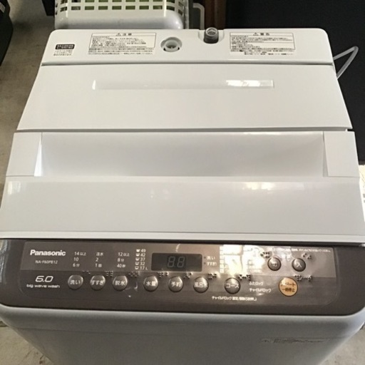 全自動電気洗濯機　Panasonic