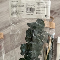 新品　スリコ　雑貨　セット　ドライフラワー　キャンドルの画像