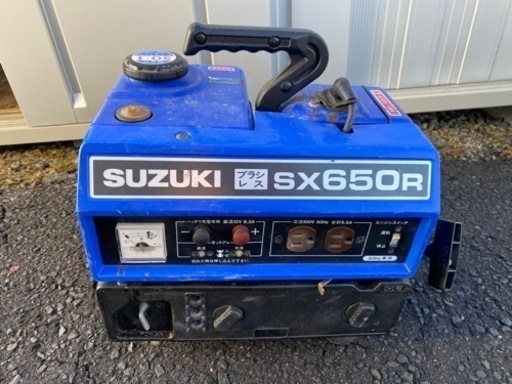 【終了】発電機 SUZUKI スズキ SX650R