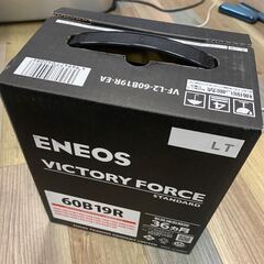ビクトリーフォースの中古が安い！激安で譲ります・無料で