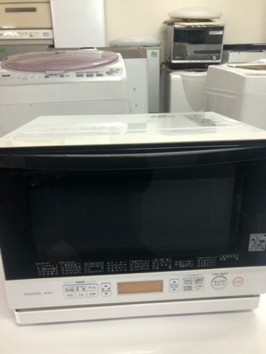 配送可能　保証付き　東芝 TOSHIBA ER-MD7(W) [スチームオーブンレンジ 石窯ドーム 26L グランホワイト]