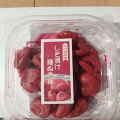 紀州南高梅。種抜き。贈答用紙箱入り。早い者勝ち。の画像