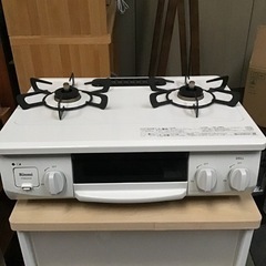 LPガス用　ガスコンロ