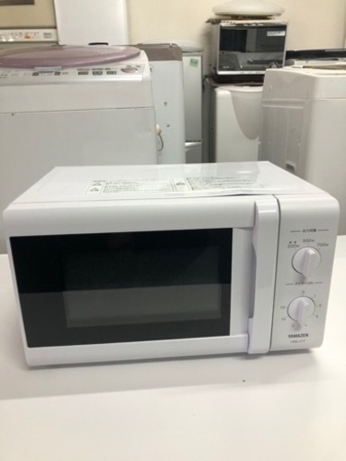 配送可能　保証付き　2022年製電子レンジ YRB-177-W5 [17L /50Hz（東日本専用）]