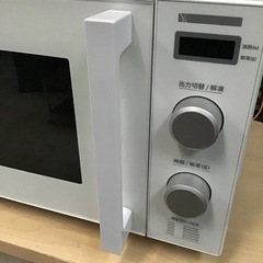 電子レンジ　YAMADA SELECTの画像