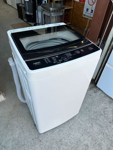 【動作保証あり】AQUA アクア 2019年 AQW-G50GJ 5.0kg 洗濯機 ガラスフタ【管理KRS647】