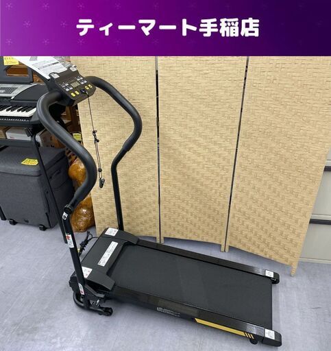 アルインコ プログラム電動ウォーカー AFW5022 0.8～5.0Km/h ランニング ジョギング エクササイズ フィットネス 札幌