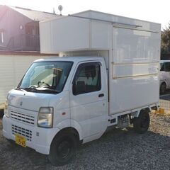 ＼ キッチンカー専門店 ／ 関東方面の方必見!! 即納可!! ☆自社制作・高品質・業界最安値水準 キッチンカー・移動販売車・フードトラック【栃木県小山市発 】の画像
