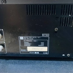 （お話し中）ジャンク 東芝 CD CDV LDプレーヤー XR-LK44 アンプリファイヤー スピーカーシステム SBS-55/Y062-23の画像