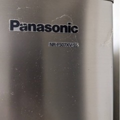 至急！3/9限定！Panasonic冷蔵庫の画像