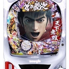 花の慶次の中古が安い!激安で譲ります・無料であげます|ジモティー 花の慶次の中古が安い!激安で譲ります・無料であげます|ジモティー