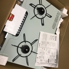 開封のみ未使用★パロマ KG67MTR LP パステルミント L...