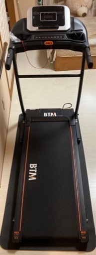 ランニングマシン BTM