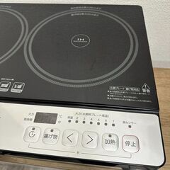 山善 YAMAZEN KES-WL1456E 2口IHクッキングヒーター 脚付き 2022年製の画像