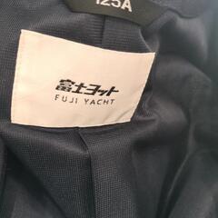 取引中★小学校標準服　125　ジャケット紺色　制服　富士ヨットの画像