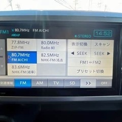 何度目かのウェイクだよ！！の画像