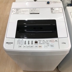 Hisense 全自動洗濯機のご紹介です！