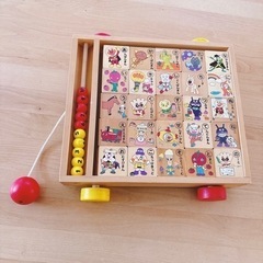 アンパンマン・知育玩具  あいうえお　