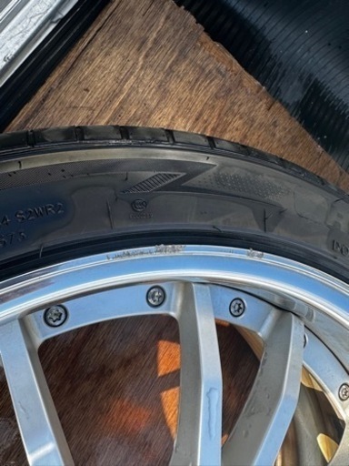work グノーシスgs4 20インチ
