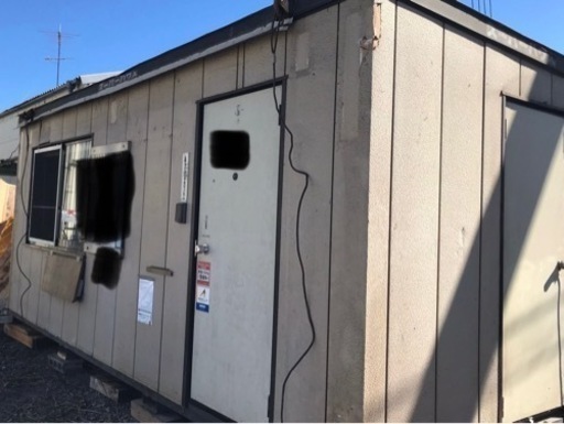 スーパーハウス