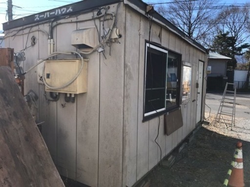 スーパーハウス
