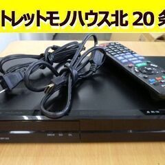 パナソニック DIGA DMR-BR160 BDレコーダー 320GB HDD搭載