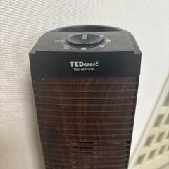 タワー型 扇風機 ブラウンの画像