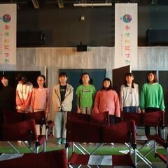 演劇を1か月間無料で体験してみませんか？　体験会開催のお知らせ！の画像