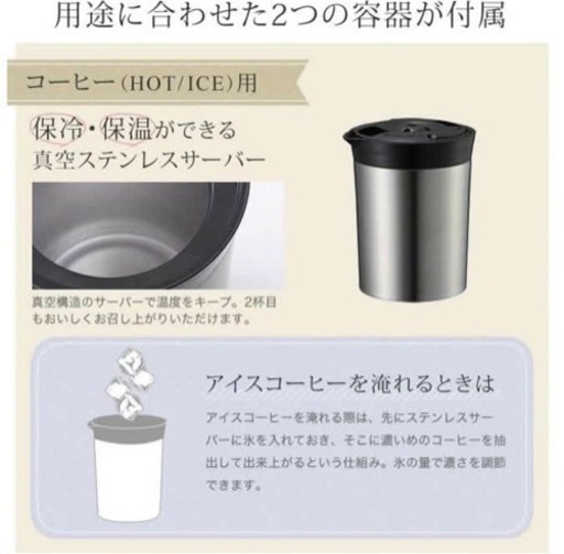 クワトロチョイス　ダークブラウン