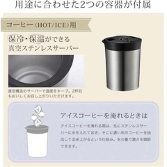 クワトロチョイス　ダークブラウンの画像